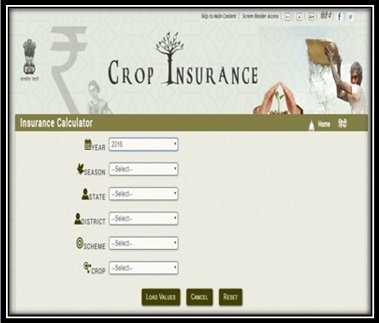 Insurance Calculator PMFBY