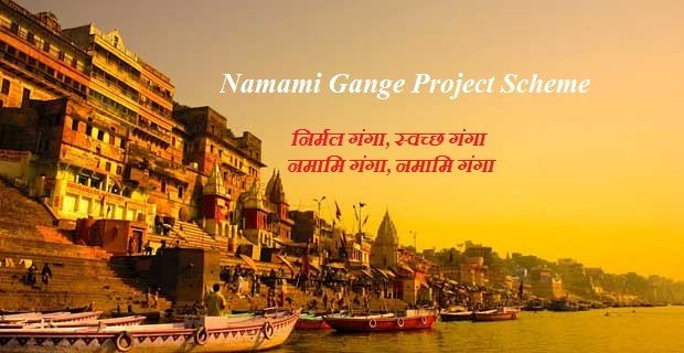 Namami-Gange-Project-Scheme-Status-Date
