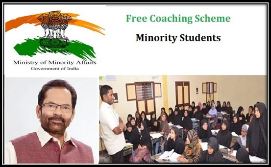 Free Coaching Scheme For Minority Students Application Form