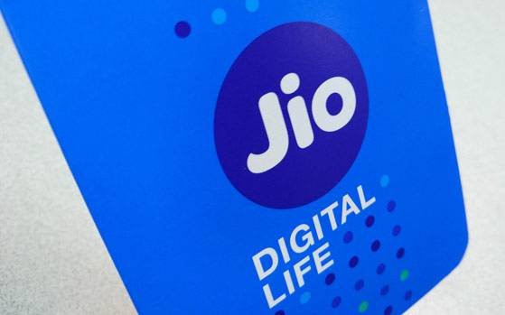 Apply Reliance Jio 4G Mobile Tower Installation Online