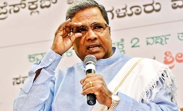 CM Santwana Harish Yojana in Karnataka