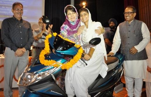 Scooty and Cycle scheme in Jammu and Kashmir