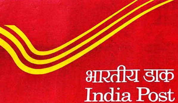 India Post Payments Bank 