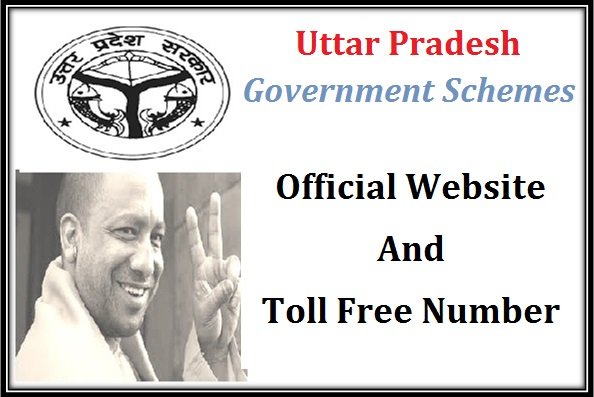 Uttar Pradesh Government Scheme Yojana List 2017