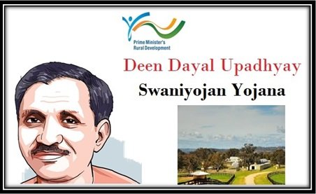 Deen Dayal Upadhyay Swaniyojan Yojana
