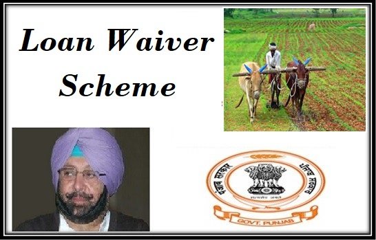 Punjab Loan Waiver Scheme Kisan Karz mafi Farmers List in Punjab