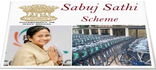 Sabuj Sabooj Sathi Scheme