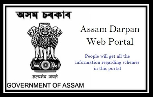 Darpan Assam Dashboard [as.cmdashboard.nic.in ]