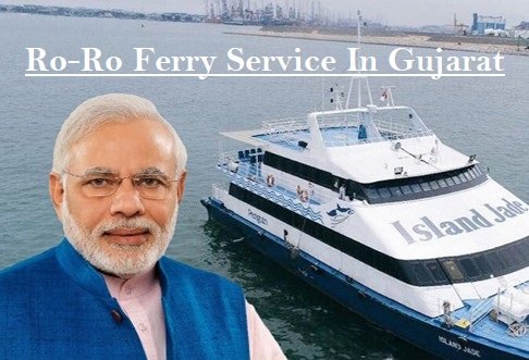 Ro-Ro Ferry Service In Gujarat
