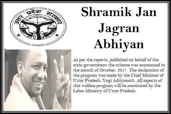 Shramik Jan Jagran Abhiyan In Uttar Pradesh (Registration)