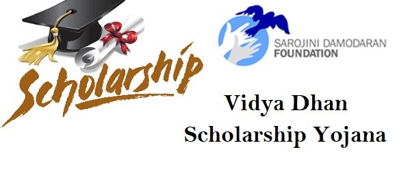 Vidya Dhan scholarship program