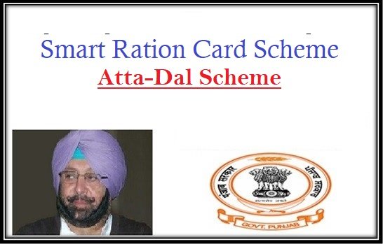 Smart Ration Card Scheme in Punjab to Replace Atta Dal Yojana Blue Cards