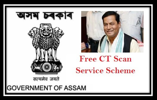 Free CT Scan Service Scheme In Assam