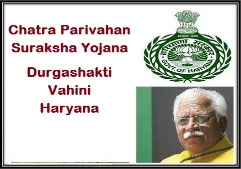 Chatra Parivahan Suraksha Yojana Haryana