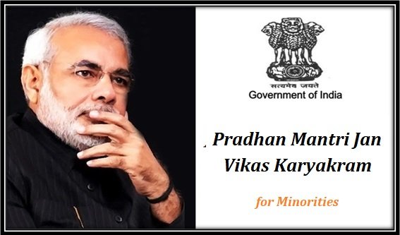 Pradhan Mantri Jan Vikas Karyakram Scheme for Minorities