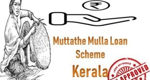 Muttathe Mulla Loan Scheme in Kerala
