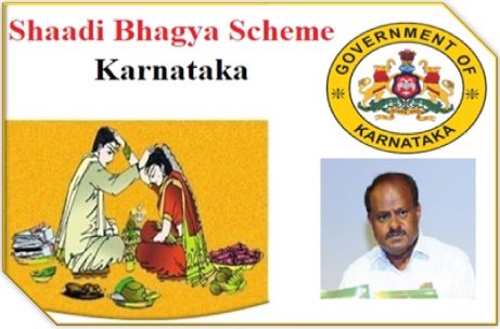 Shaadi Bhagya Scheme In Karnataka