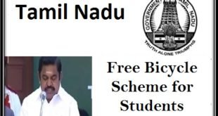 Free Bicycle Scheme Tamil Nadu