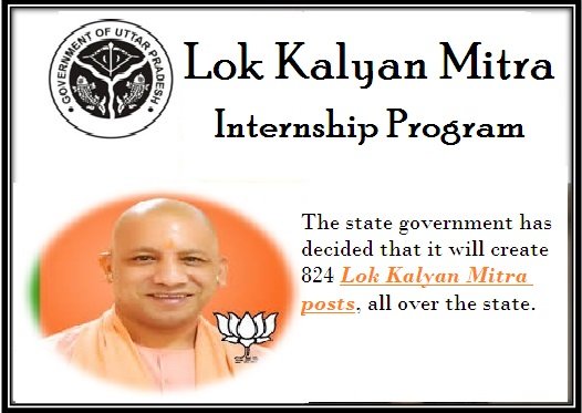 Lok Kalyan Mitra Internship Program in Uttar Pradesh