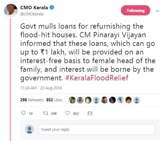 kerala-interest-free-loans
