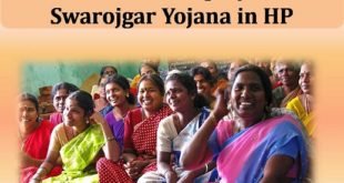 mahila Swarojgar Yojana in HP