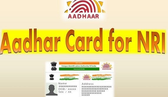 how-to-apply-aadhar-card-for-nri-pradhan-mantri-yojana