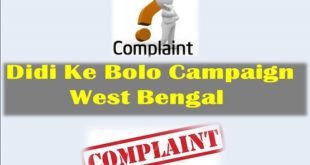 Didi Ke Bolo Campaign in West Bengal