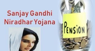 Sanjay Gandhi Niradhar Yojana