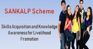 Sankalp Scheme