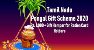 Pongal Gift 2020 Scheme Tamil Nadu