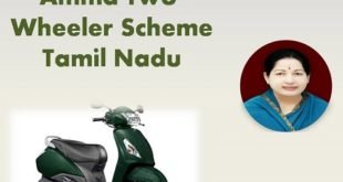 Amma-Two-wheeler-Scheme Tamil nadu