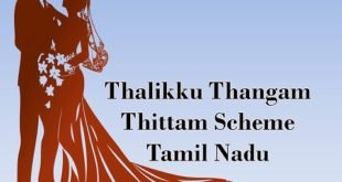 Thalikku Thangam Thittam Scheme in Tamil Nadu