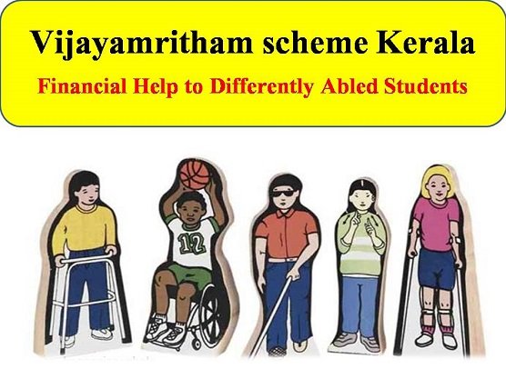 Vijayamritham scheme Kerala