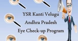 YSR Kanti Velugu Scheme