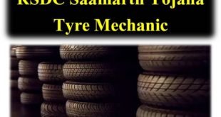 RSDC Saamarth Yojana – Tyre Mechanic