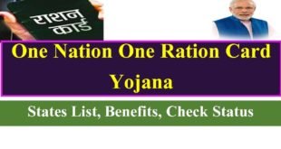 One nation ration card scheme