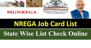 nrega-job-card-list-check state wise