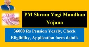 PM shram yogi mandhan yojana