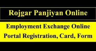 Rojgar job portal registration